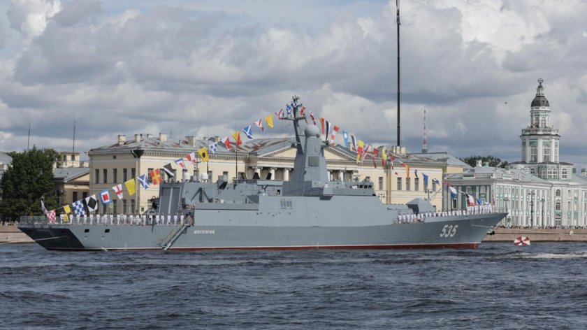 Корвет Меркурий 20380