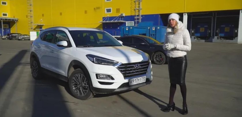 Лиса рулит Хендай Туссан 2021