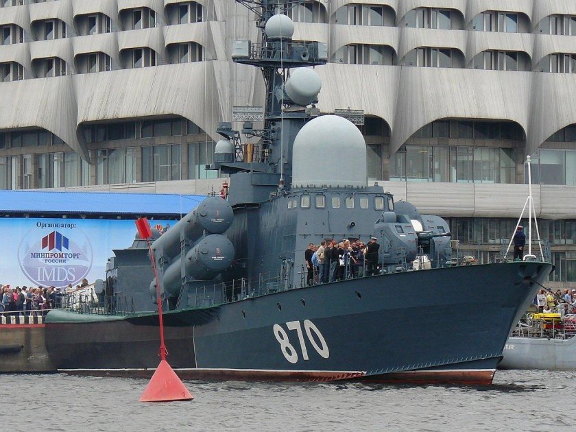 Корабль 4 ранга ВМФ