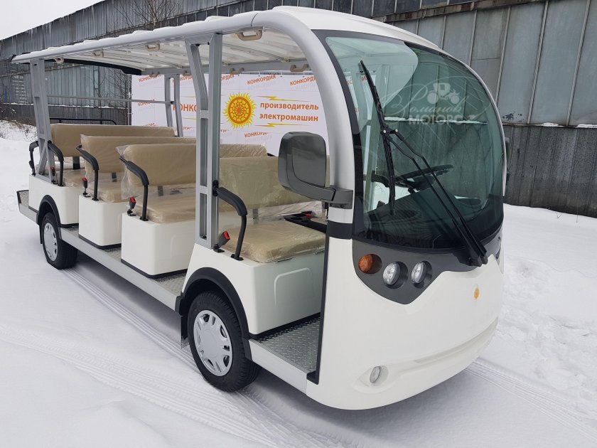 Электроавтобус Конкордия а14