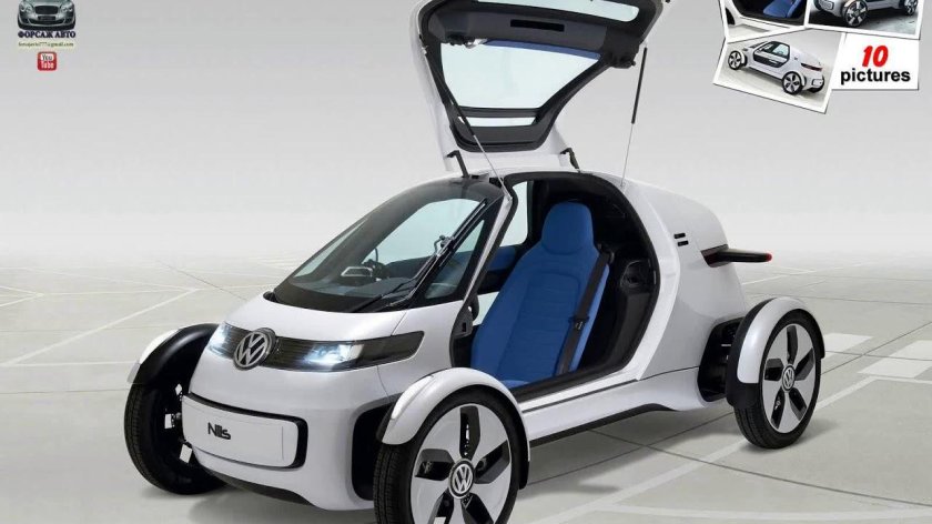 Volkswagen электромобиль