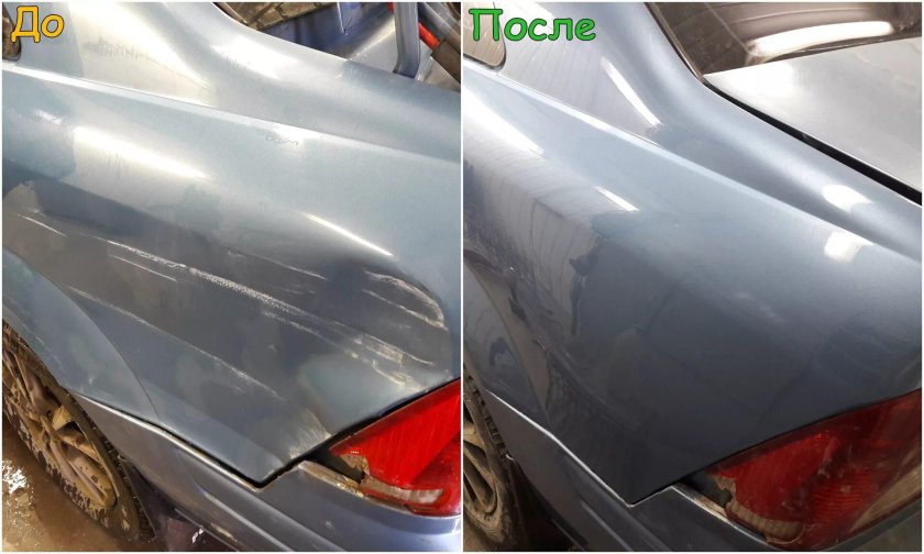 Сварка крыла автомобиля