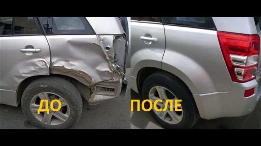 Рихтовка кузова до и после