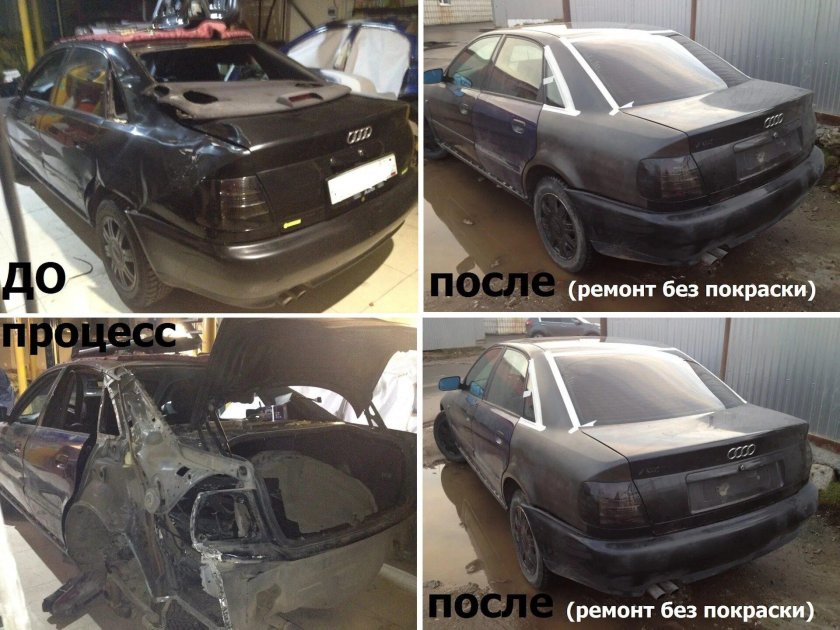 Кузовной ремонт до и после