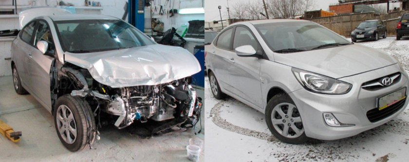 Битые машины