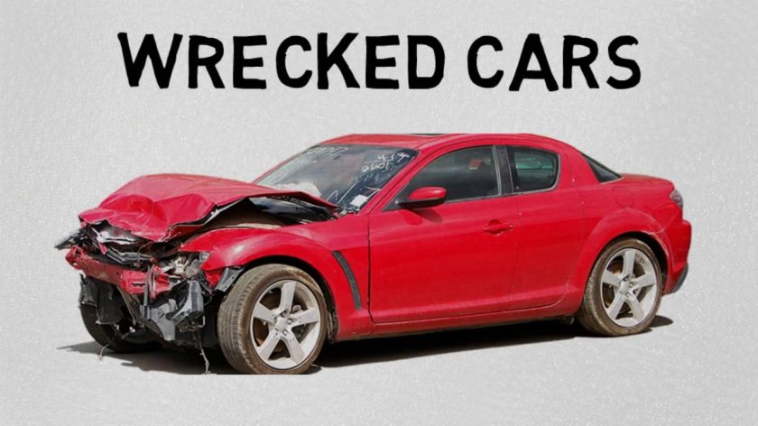 Разбитое авто