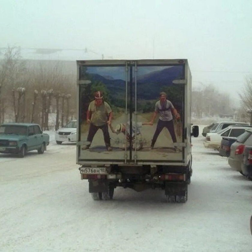 Прикольная Газель