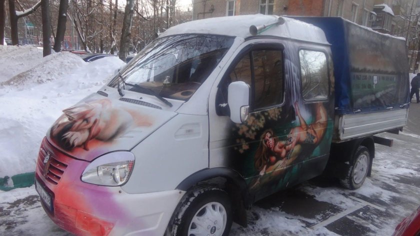 Злая Газель Некст