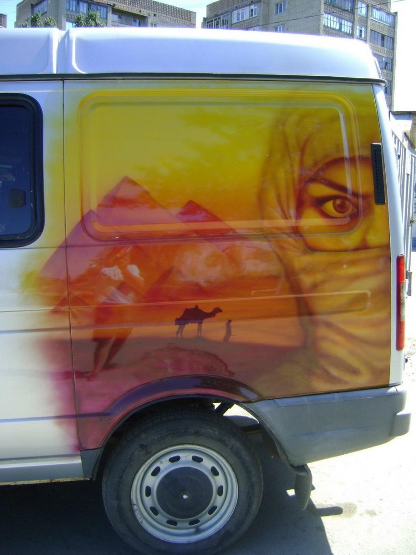 Краска для Газелистов