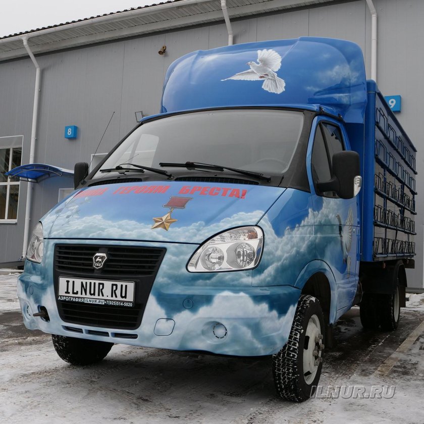 Аэрография на Газель