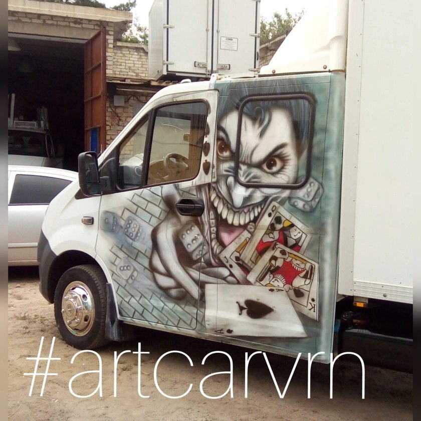 Аэрография на Газель