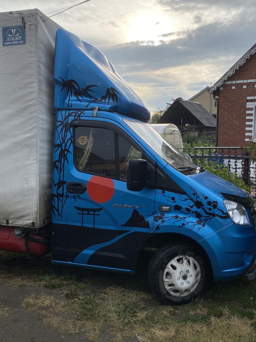 Газель Некст