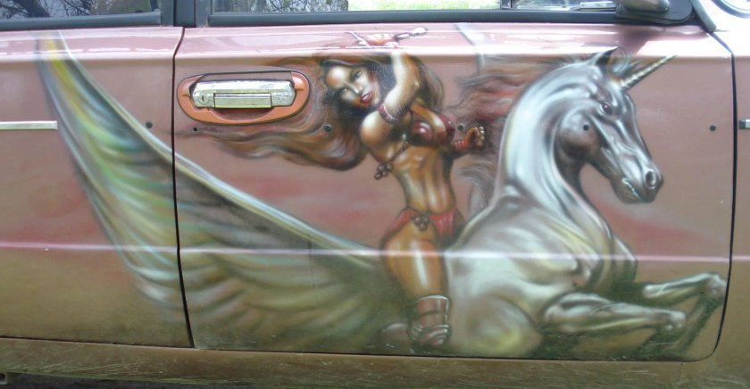 Колхозная аэрография