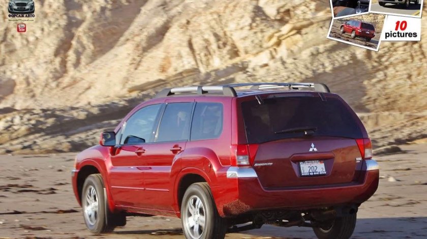 Mitsubishi Endeavor 3.8
