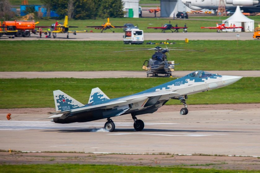 Авиасалон Макс 2021