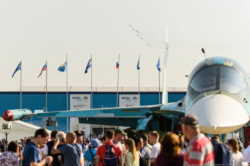 Макс 2019 фото