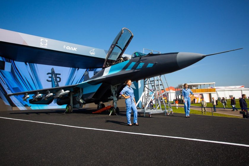 Авиасалон Макс 2019 в Жуковском