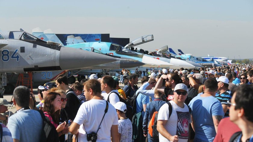 Орион Макс-2021