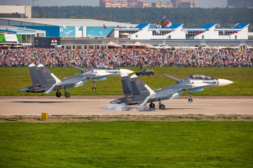 Авиасалон Макс