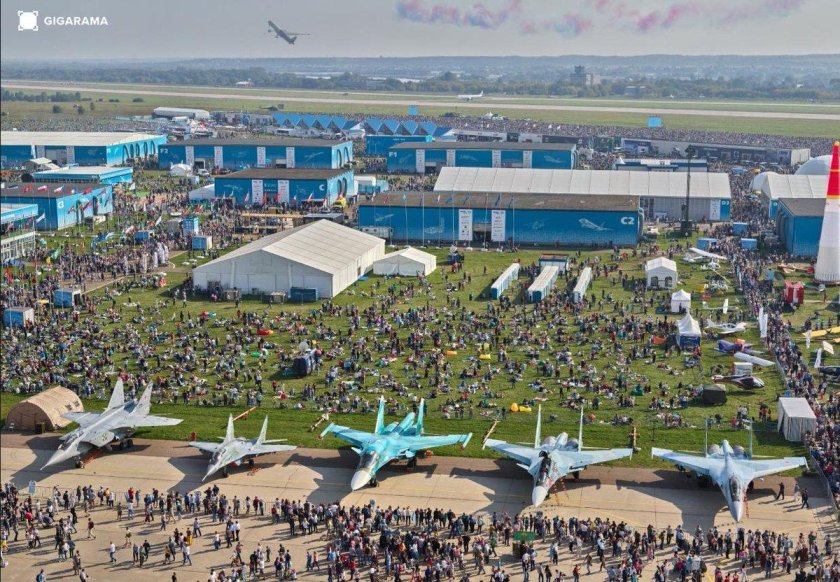 Авиасалон Макс в Жуковском