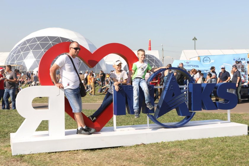 Макс 2019 авиасалон Росгвардия фото