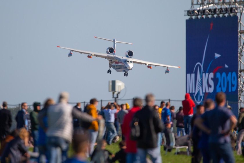 Авиасалон Макс 2019