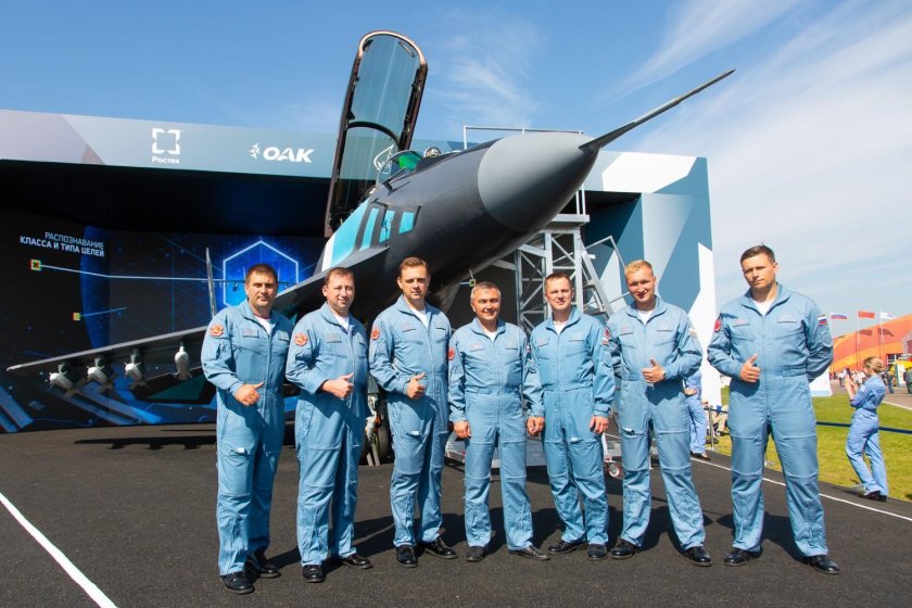 Макс 2019 фото