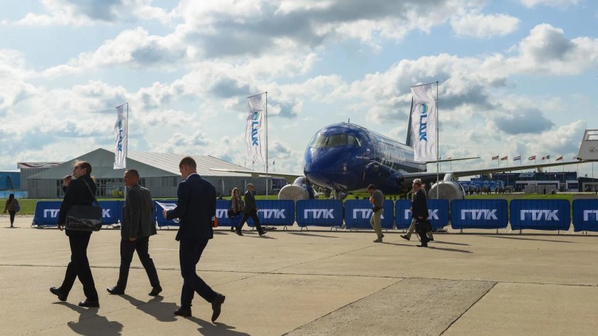 Авиасалон Макс 2021