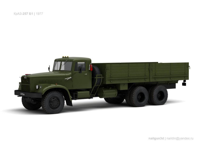 Автолегенды СССР Грузовики №30 - КРАЗ-257б1