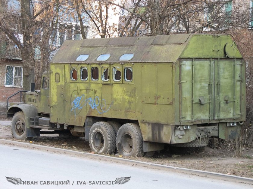 КРАЗ 255 кунг армейский