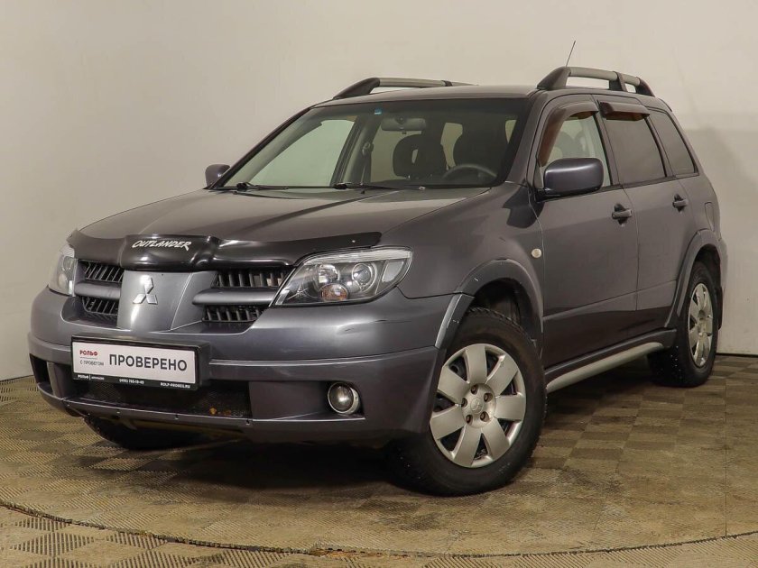 Аутлендер 2007