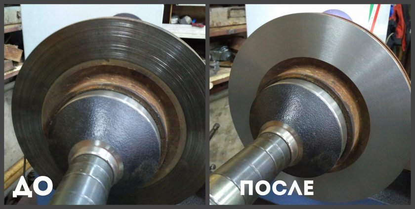 Проточка тормозного диска