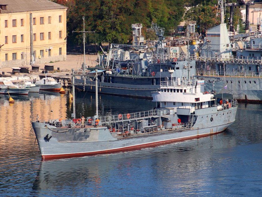 ВМС групп 3810075419