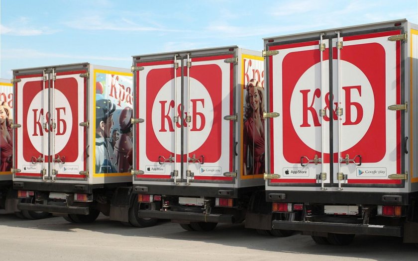 Фургон красное белое