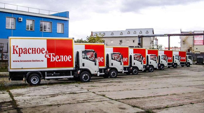 Склад РЦ красное белое