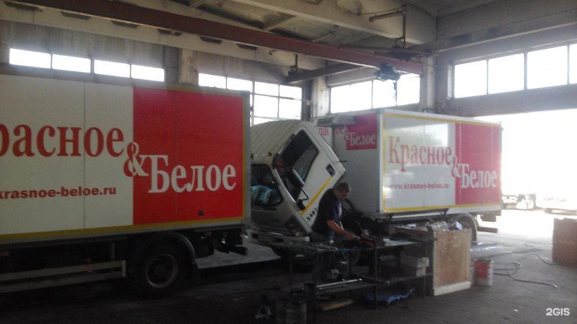 Исузу красное и белое