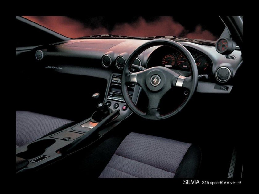 Nissan Silvia s15 Interior