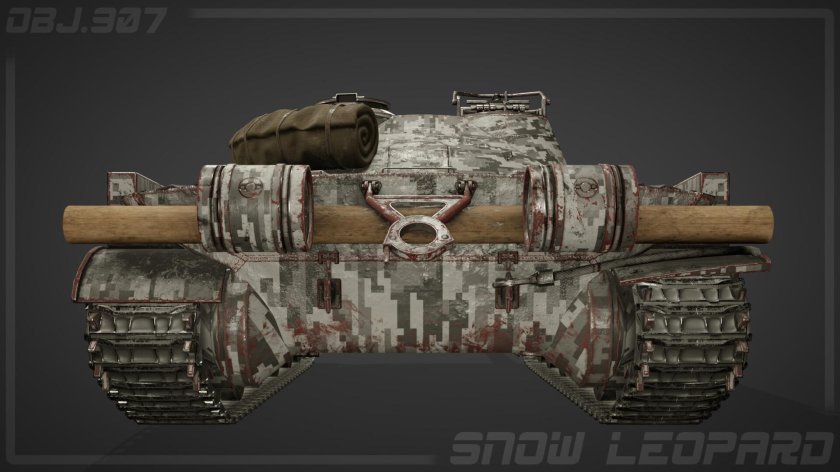 Object 907 WOT Blitz