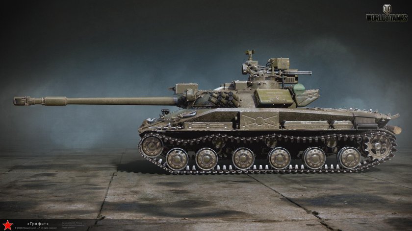 Объект 907 World of Tanks