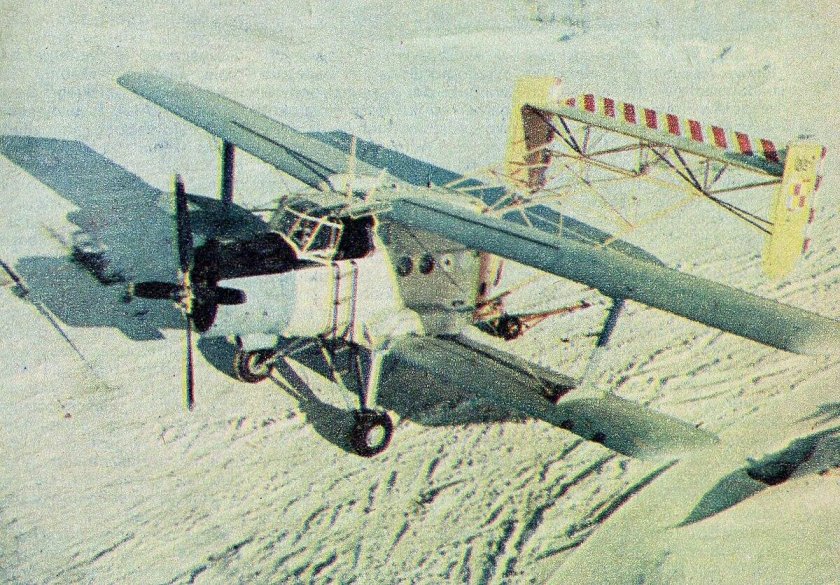 Экспериментальный самолет Lala-1