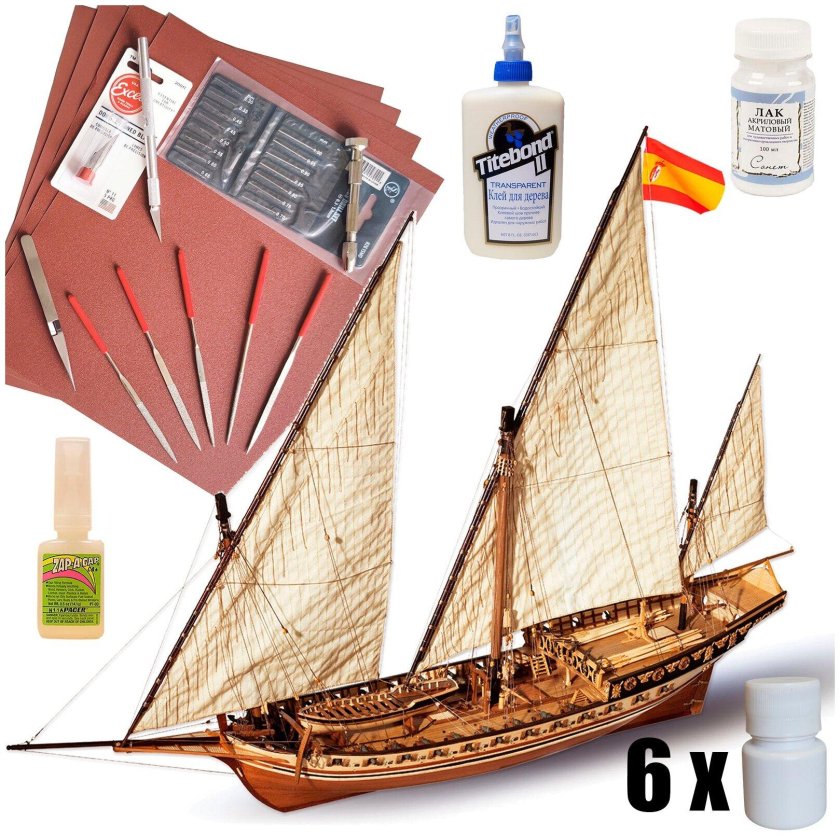 Модель корабля Cazador масштаб 1:60