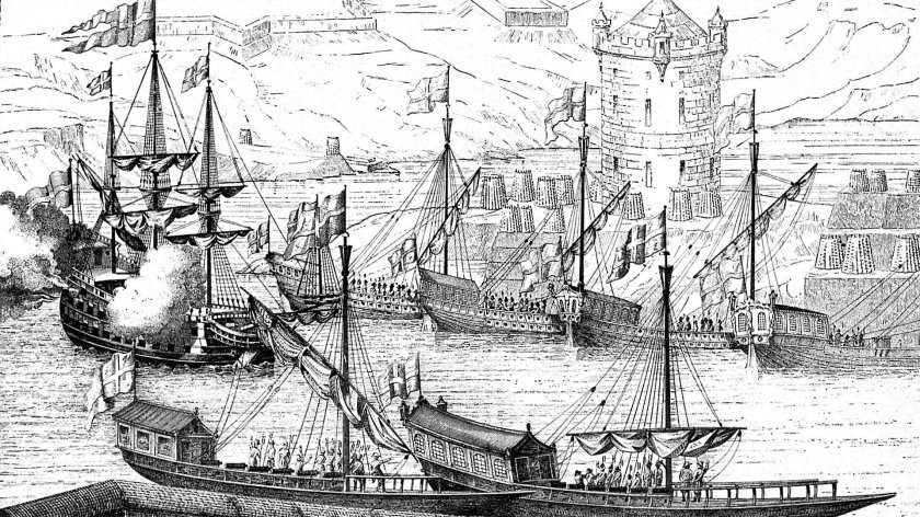 Взятие Азова гравюра Шхонебека