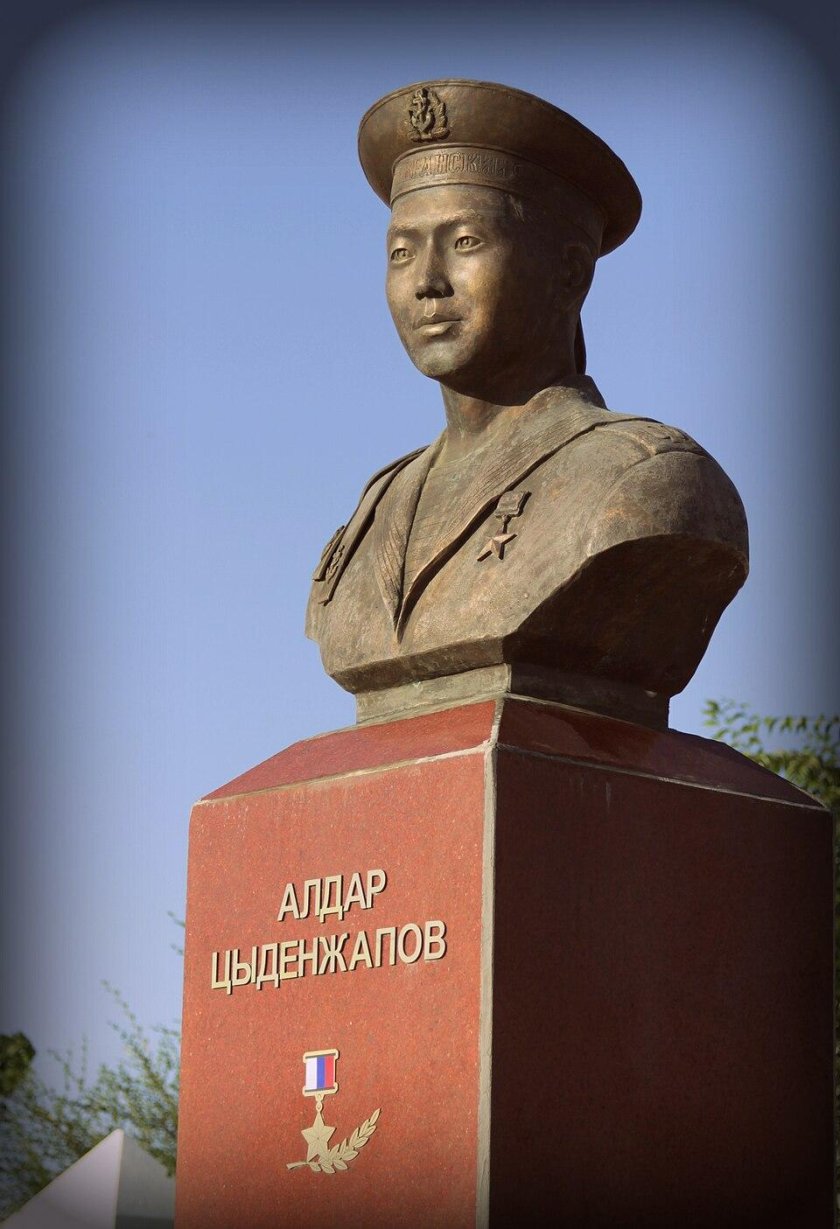 Алдар Баторович Цыденжапов