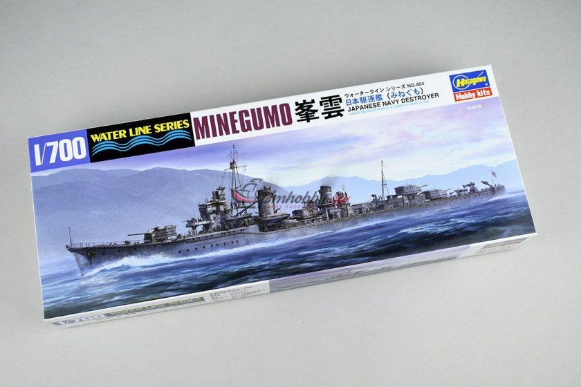 Эсминец Бруклин 1:700 масштаб