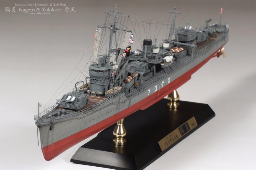 Японский миноносец Кагеро