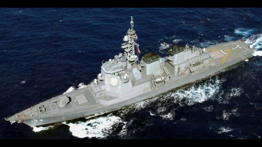 Эсминец Атаго