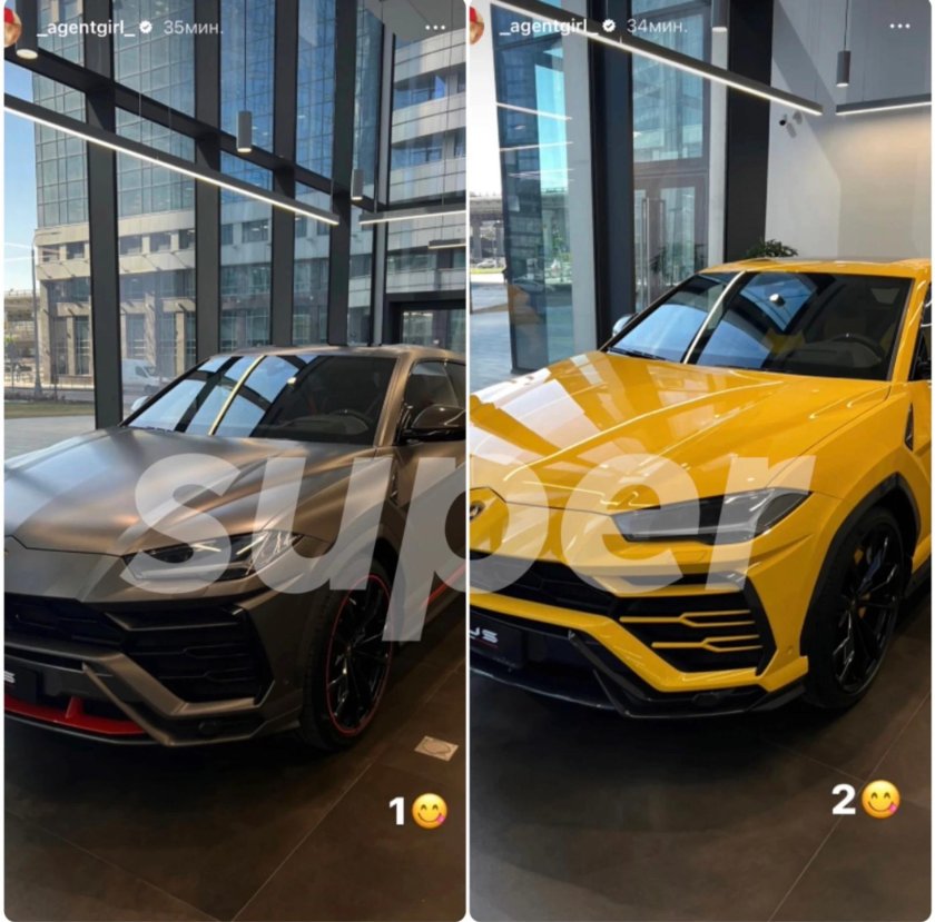 Ламборгини Урус