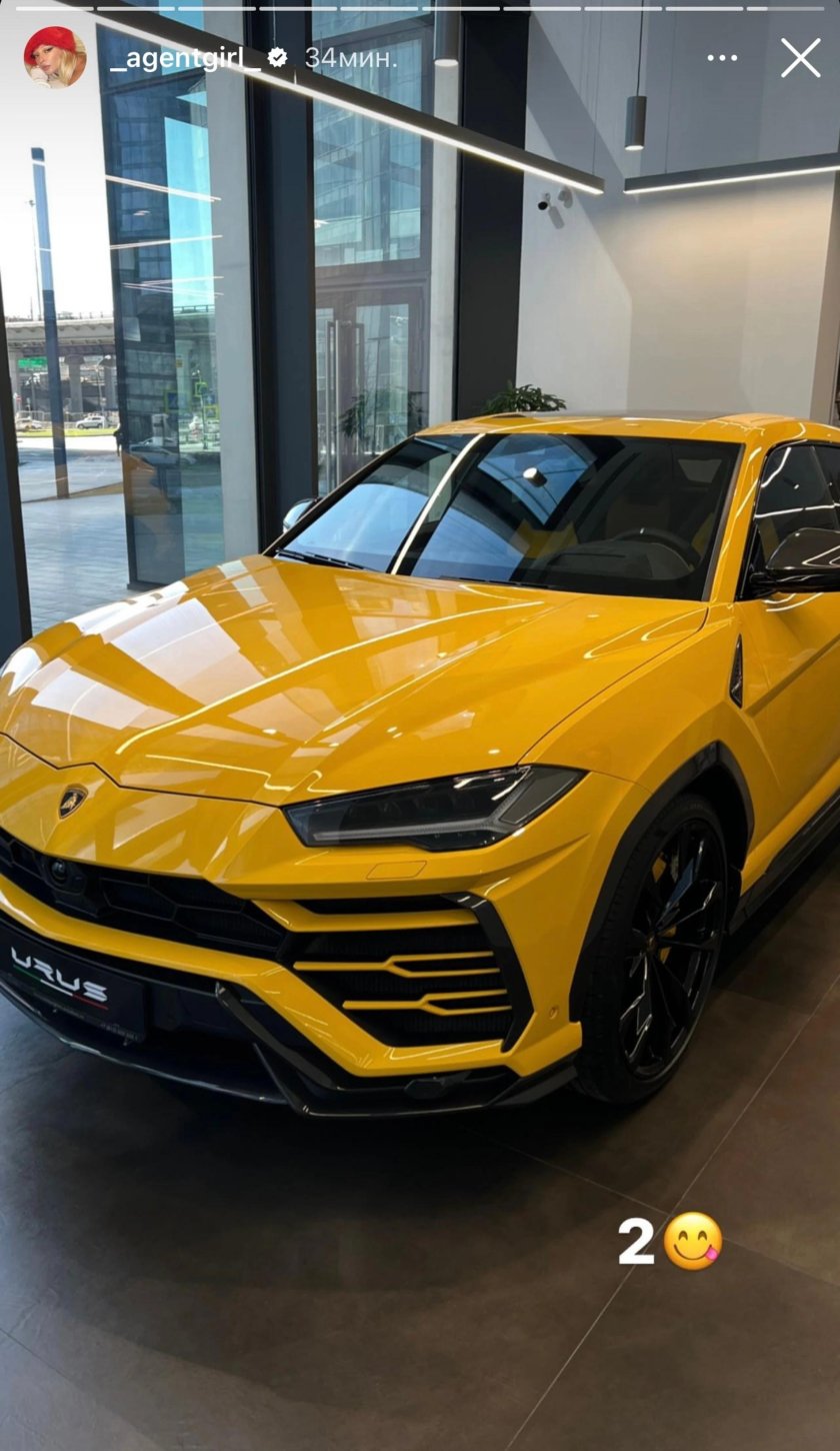 Lamborghini Urus