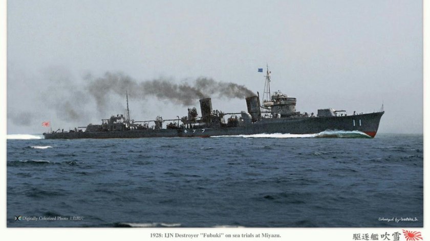 Фубуки эсминец