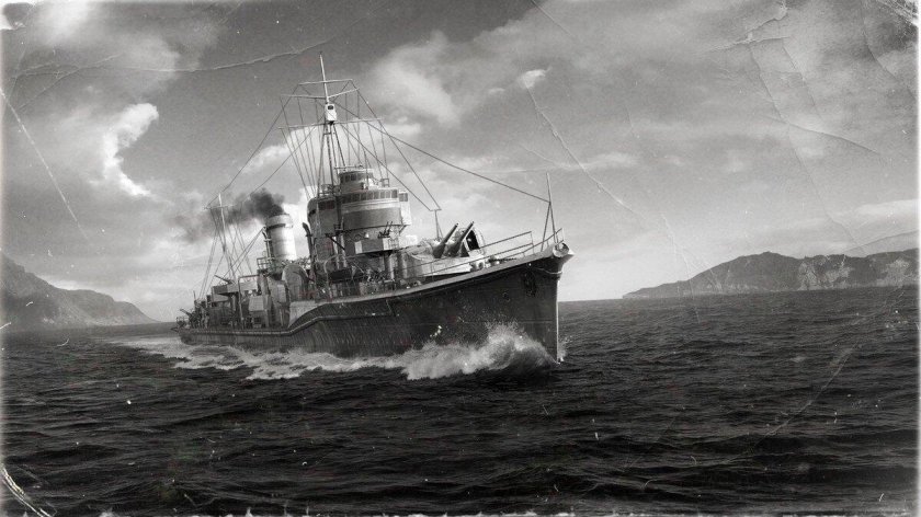 Миноносец Фубуки